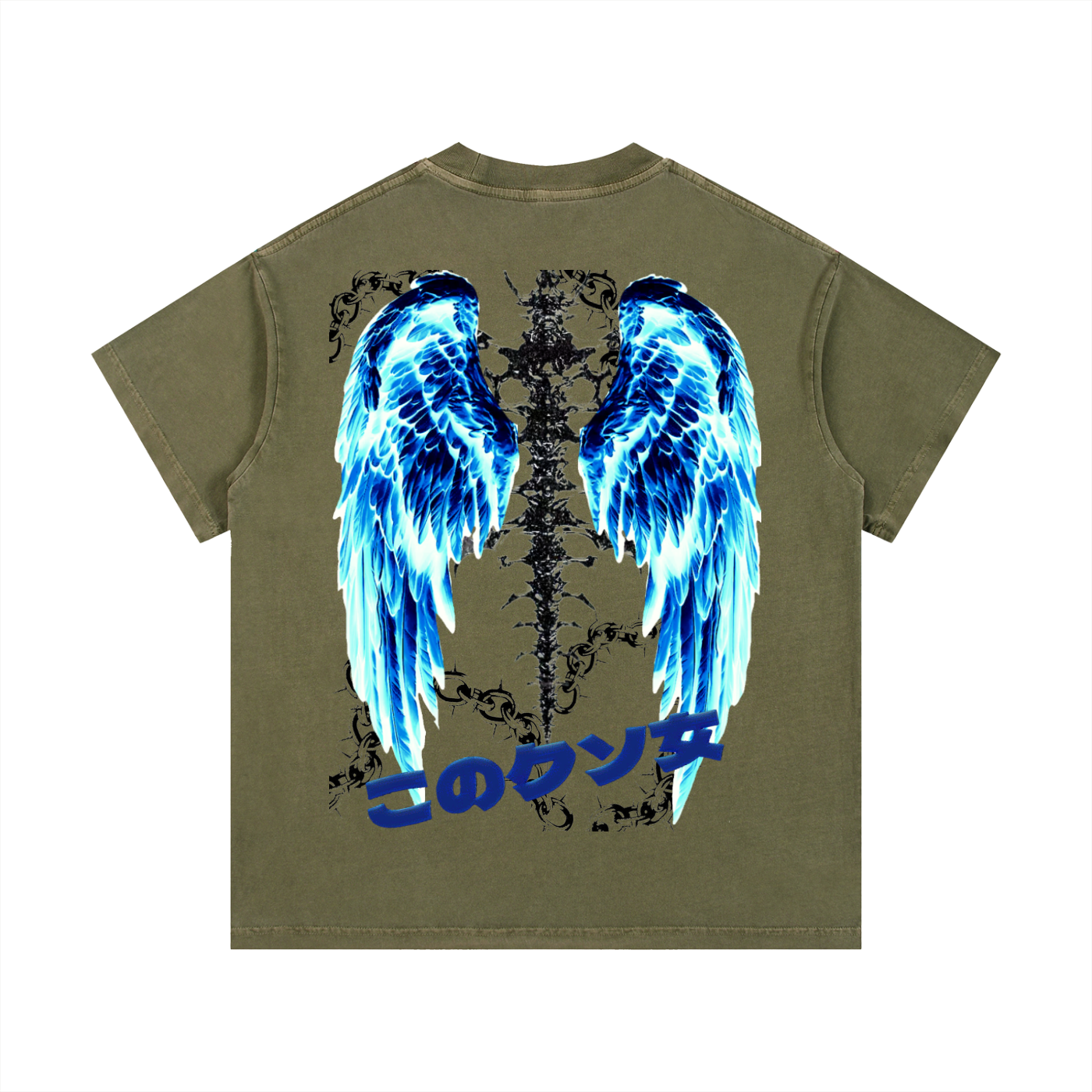 Tiger wings Vintage Wash Cotton T-Shirt